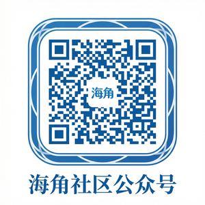 福利姬公众号二维码